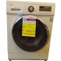 LG 8 kg direct drive mosógép